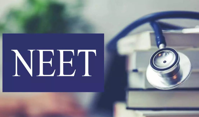 2023 NEET PG counselling vacancy round merit list released